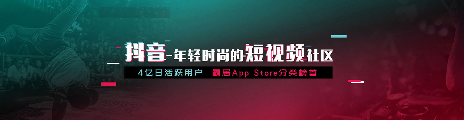 湟源百度怎么推广